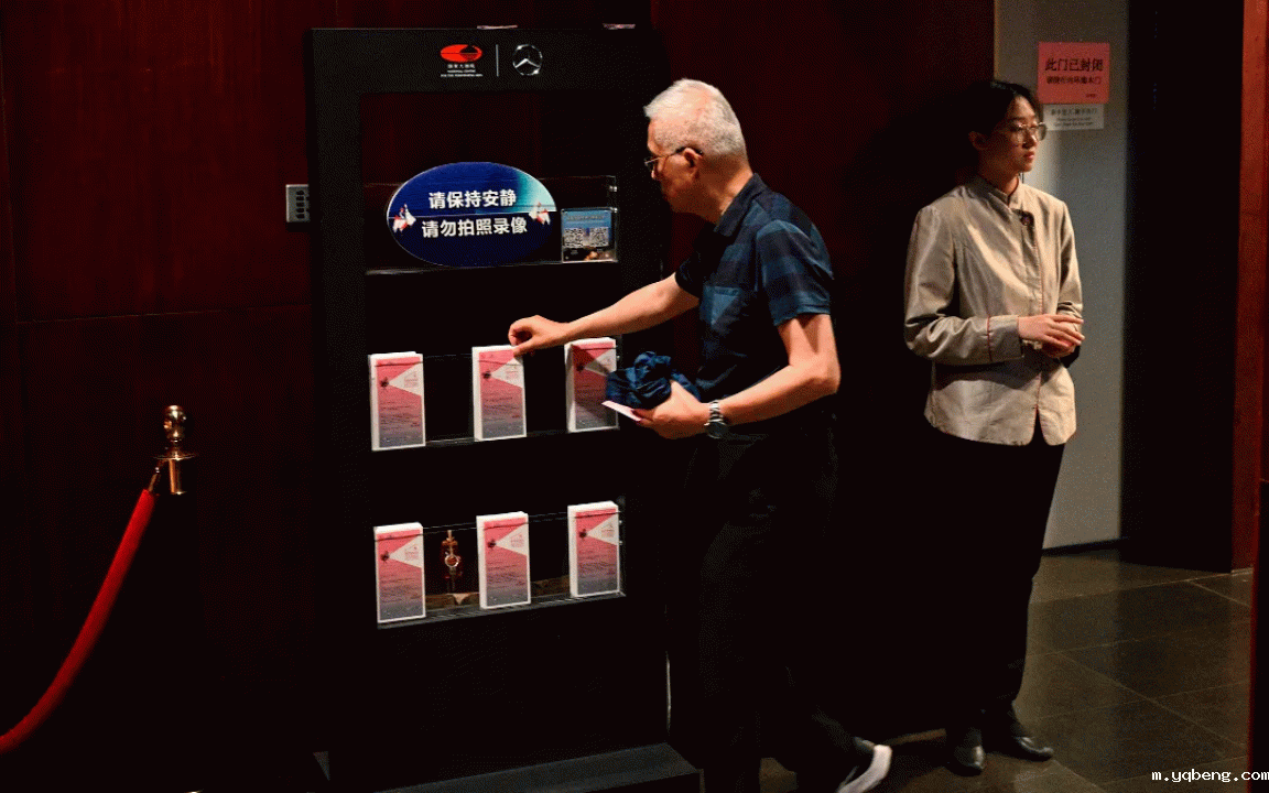 from clipboard from clipboard