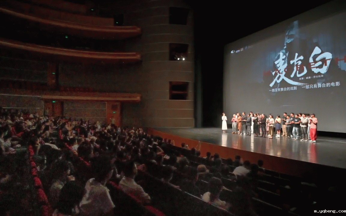 from clipboard from clipboard