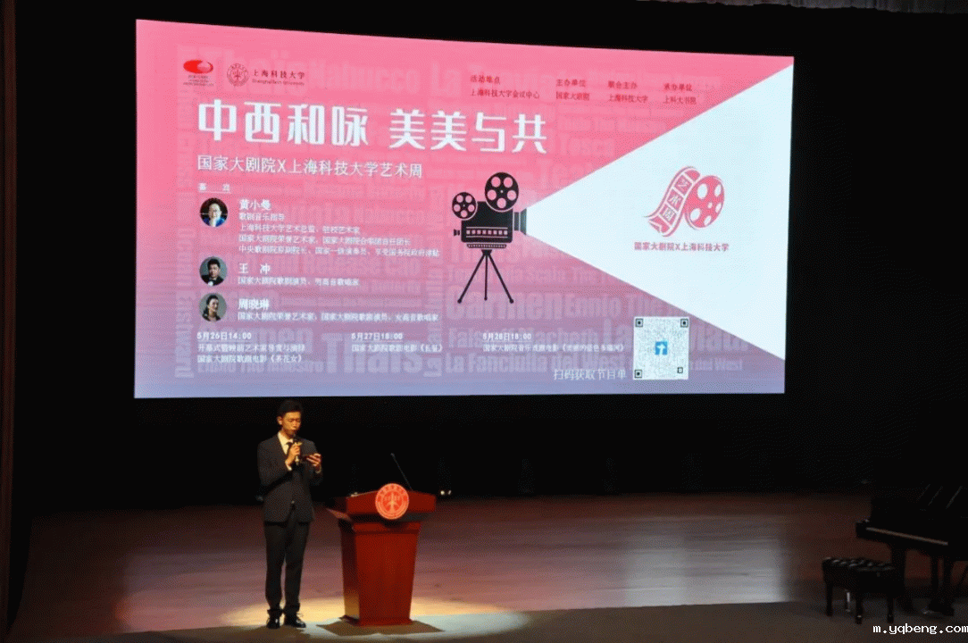 from clipboard from clipboard